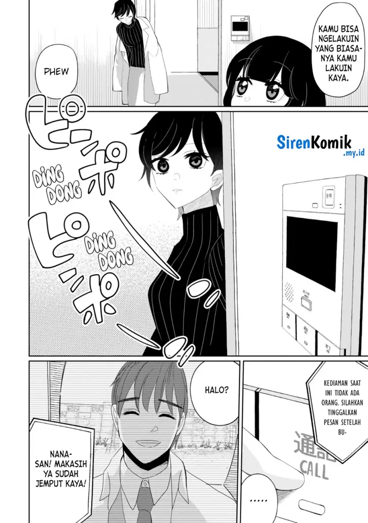 image-komik-kaya-chan-wa-kowakunai-chapter-25-6/24