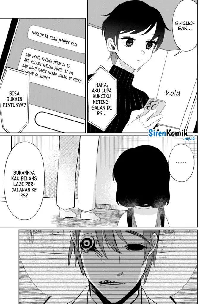 image-komik-kaya-chan-wa-kowakunai-chapter-25-7/24