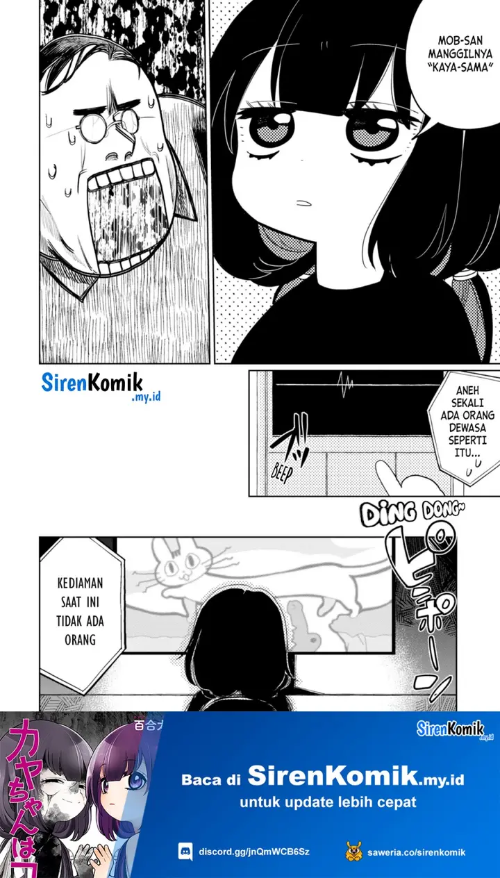 image-komik-kaya-chan-wa-kowakunai-chapter-25-10/24