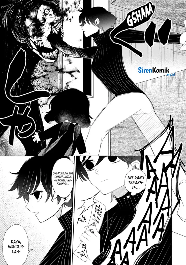 image-komik-kaya-chan-wa-kowakunai-chapter-25-15/24