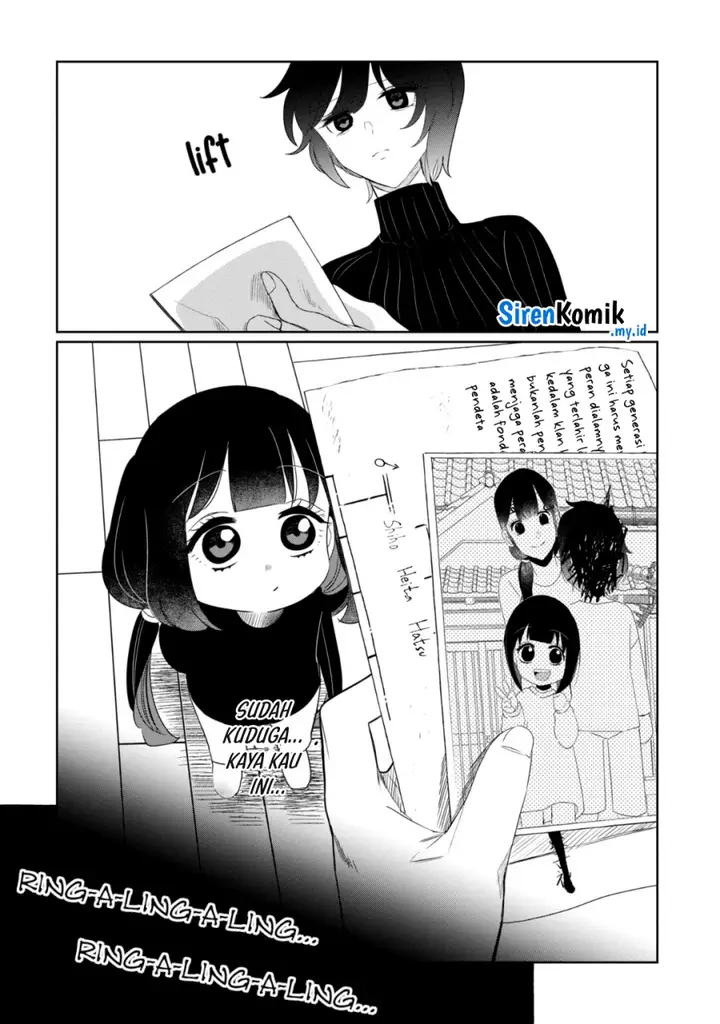 image-komik-kaya-chan-wa-kowakunai-chapter-25-18/24