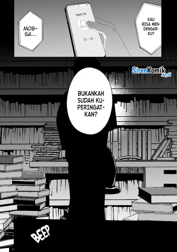 image-komik-kaya-chan-wa-kowakunai-chapter-25-20/24
