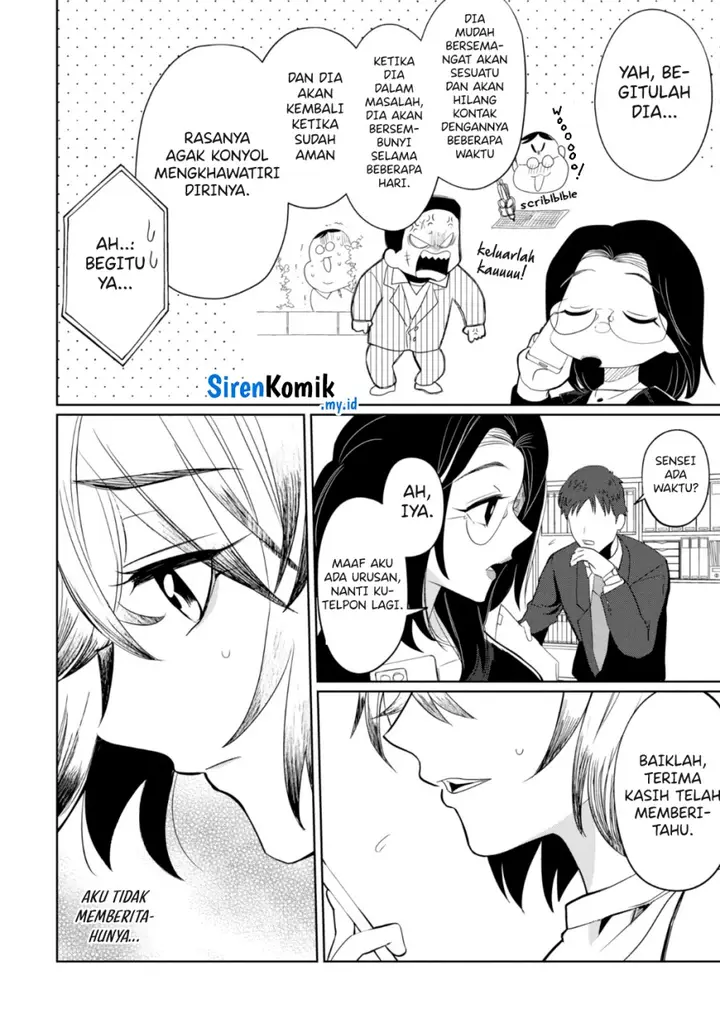 image-komik-kaya-chan-wa-kowakunai-chapter-26-2/24