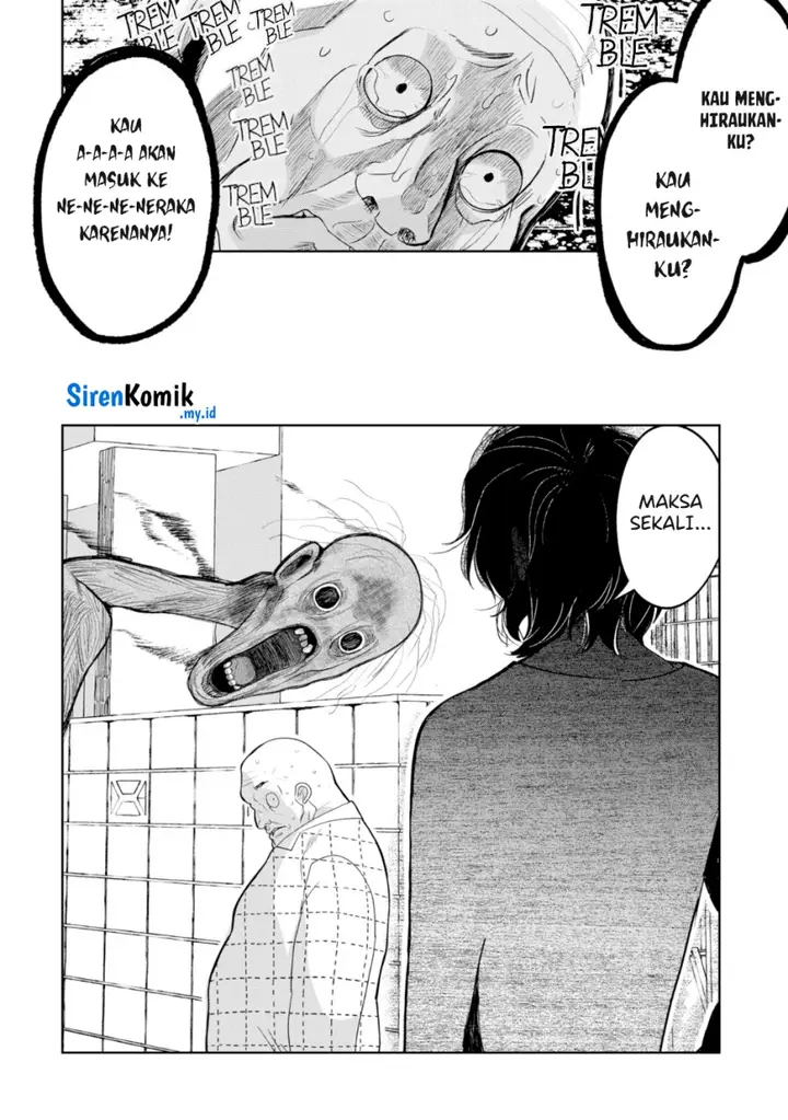 image-komik-kaya-chan-wa-kowakunai-chapter-26-14/24