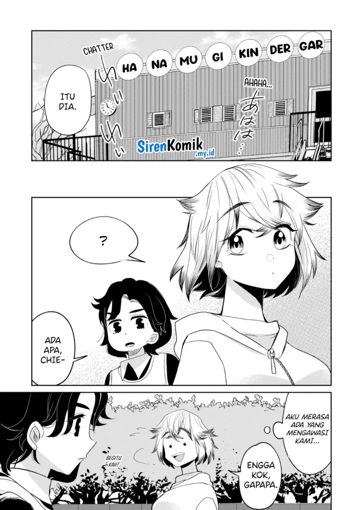 image-komik-kaya-chan-wa-kowakunai-chapter-26-17/24