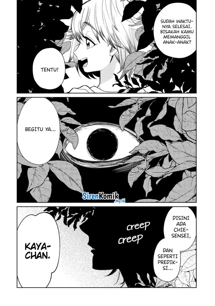 image-komik-kaya-chan-wa-kowakunai-chapter-26-18/24