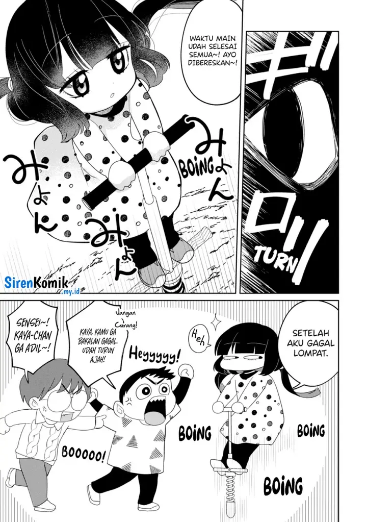 image-komik-kaya-chan-wa-kowakunai-chapter-26-19/24