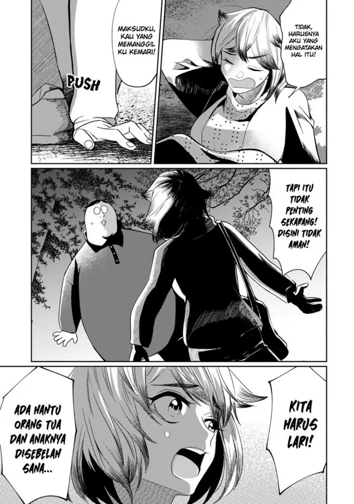 image-komik-kaya-chan-wa-kowakunai-chapter-27-19/33