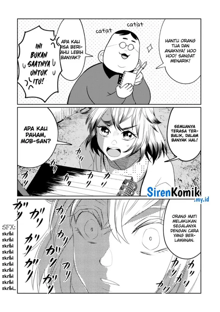 image-komik-kaya-chan-wa-kowakunai-chapter-27-20/33