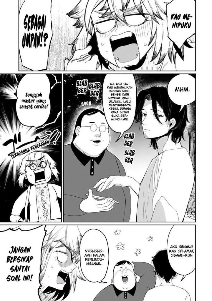 image-komik-kaya-chan-wa-kowakunai-chapter-28-1/25
