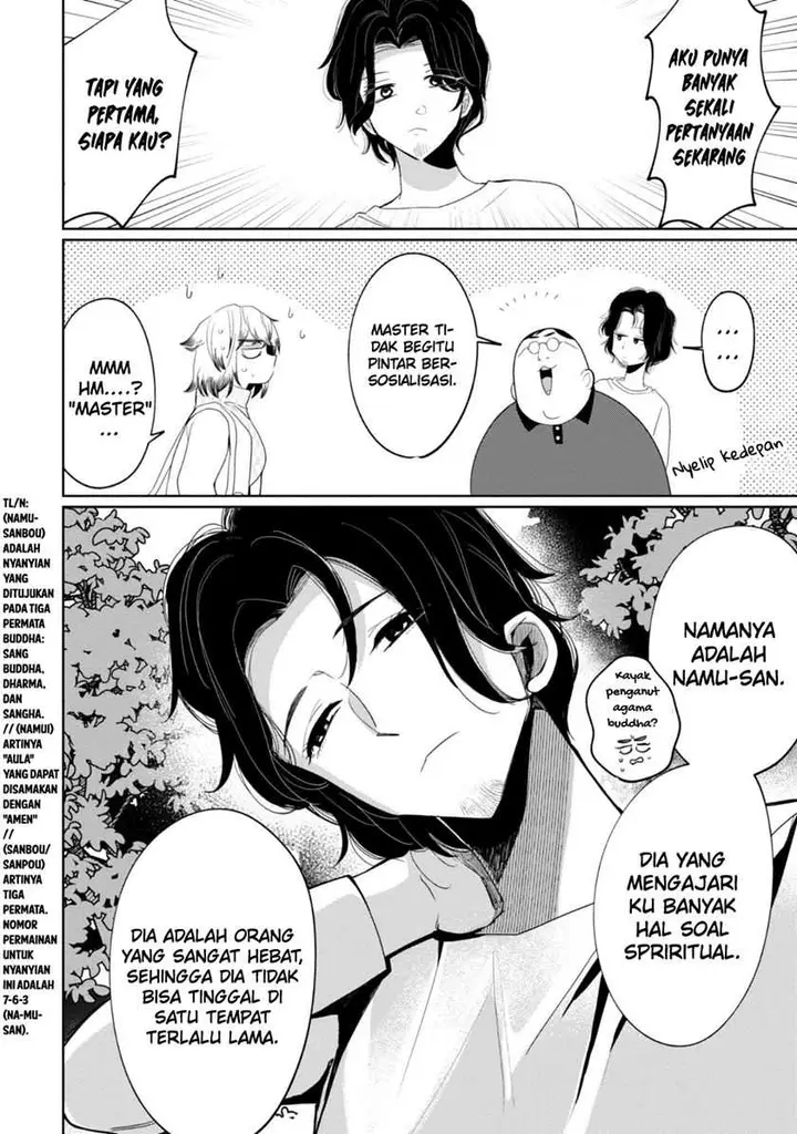 image-komik-kaya-chan-wa-kowakunai-chapter-28-2/25