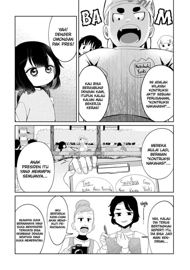 image-komik-kaya-chan-wa-kowakunai-chapter-28-6/25