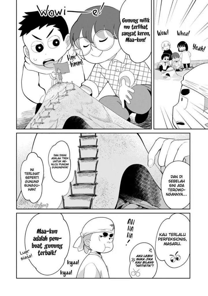 image-komik-kaya-chan-wa-kowakunai-chapter-28-10/25