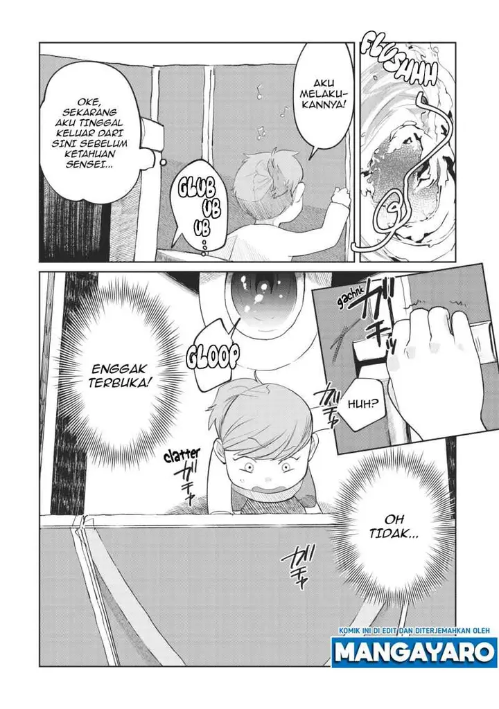 image-komik-kaya-chan-wa-kowakunai-chapter-3-8/24