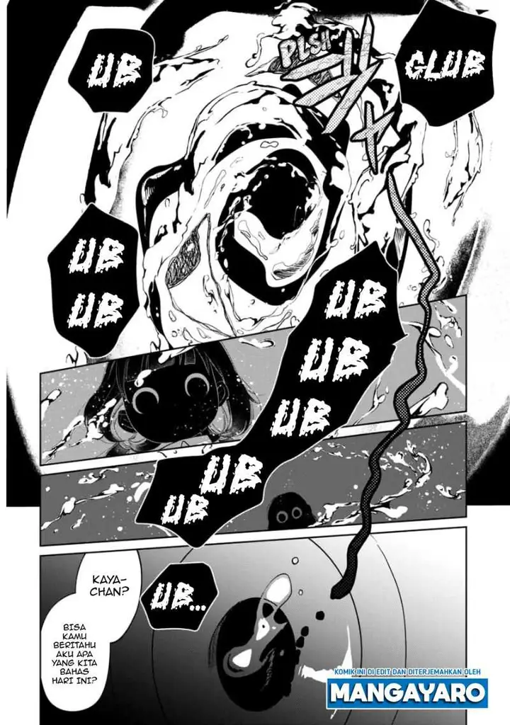 image-komik-kaya-chan-wa-kowakunai-chapter-3-17/24