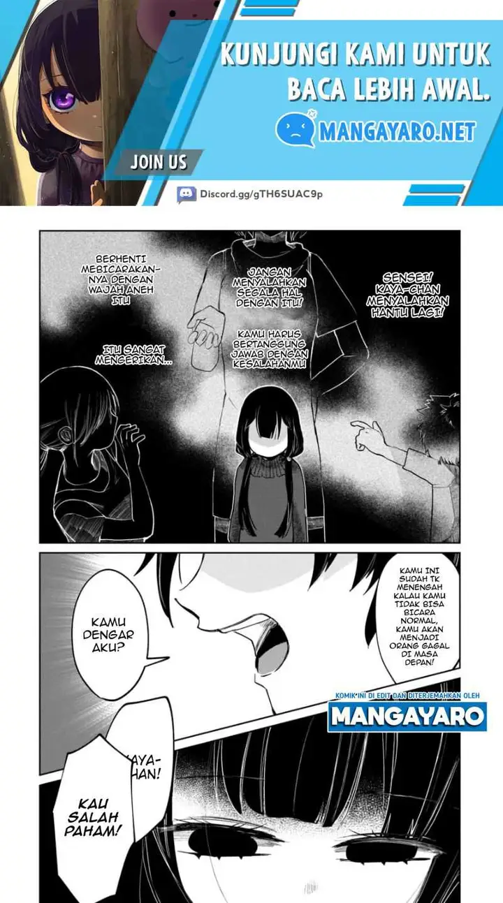 image-komik-kaya-chan-wa-kowakunai-chapter-3-19/24