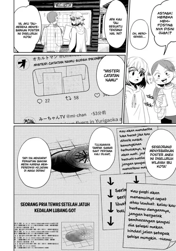 image-komik-kaya-chan-wa-kowakunai-chapter-30-2/21