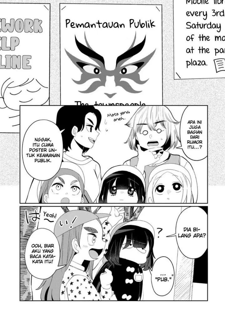 image-komik-kaya-chan-wa-kowakunai-chapter-30-5/21