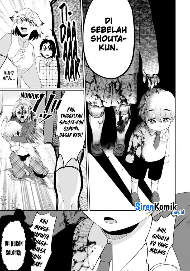 image-komik-kaya-chan-wa-kowakunai-chapter-31-15/21