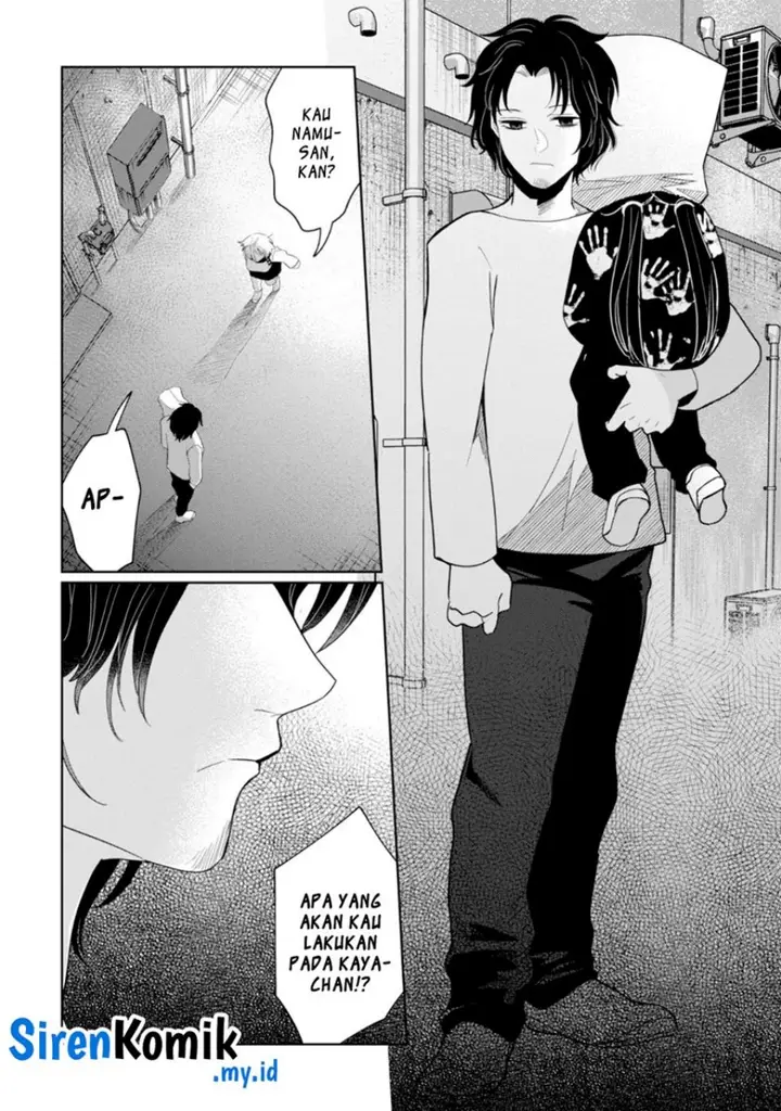 image-komik-kaya-chan-wa-kowakunai-chapter-33-4/23