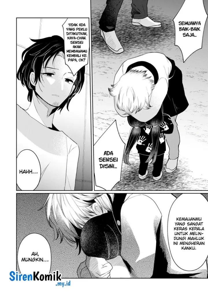 image-komik-kaya-chan-wa-kowakunai-chapter-33-8/23