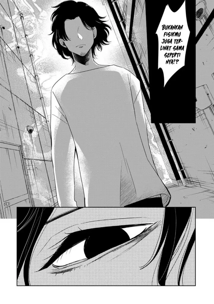 image-komik-kaya-chan-wa-kowakunai-chapter-33-10/23