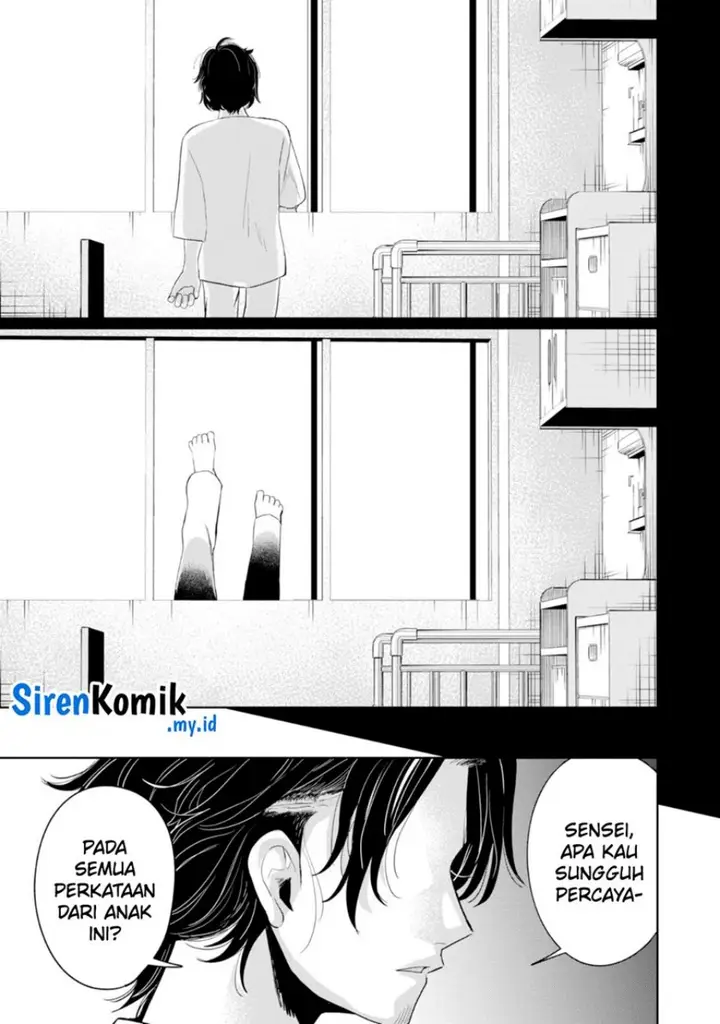 image-komik-kaya-chan-wa-kowakunai-chapter-33-16/23