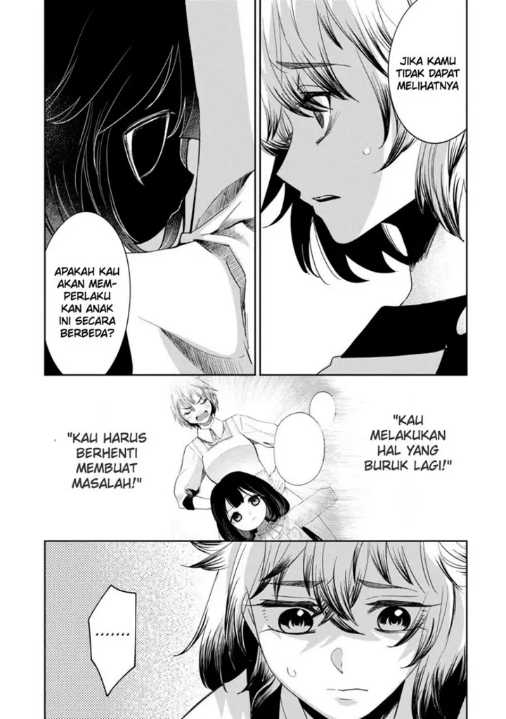 image-komik-kaya-chan-wa-kowakunai-chapter-33-17/23