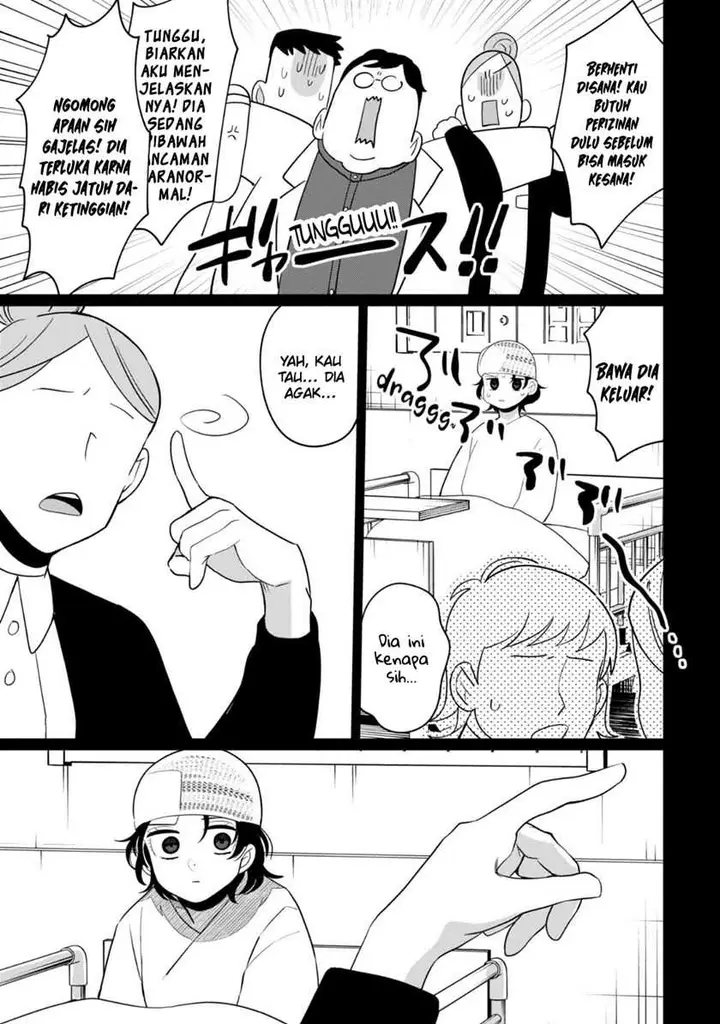 image-komik-kaya-chan-wa-kowakunai-chapter-34-5/30