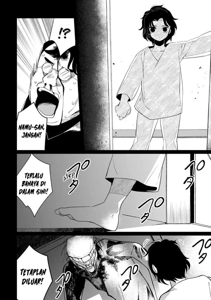 image-komik-kaya-chan-wa-kowakunai-chapter-34-22/30