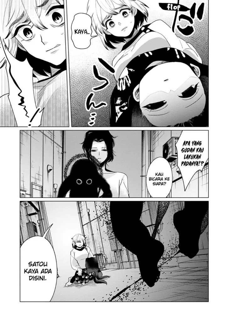 image-komik-kaya-chan-wa-kowakunai-chapter-35-3/29