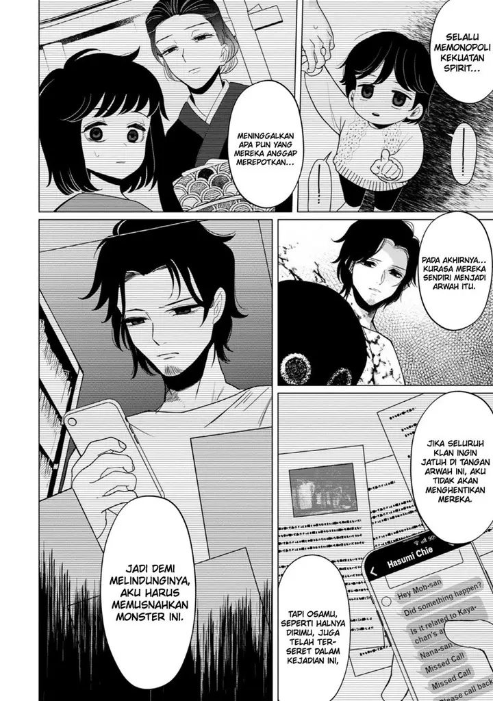 image-komik-kaya-chan-wa-kowakunai-chapter-35-6/29