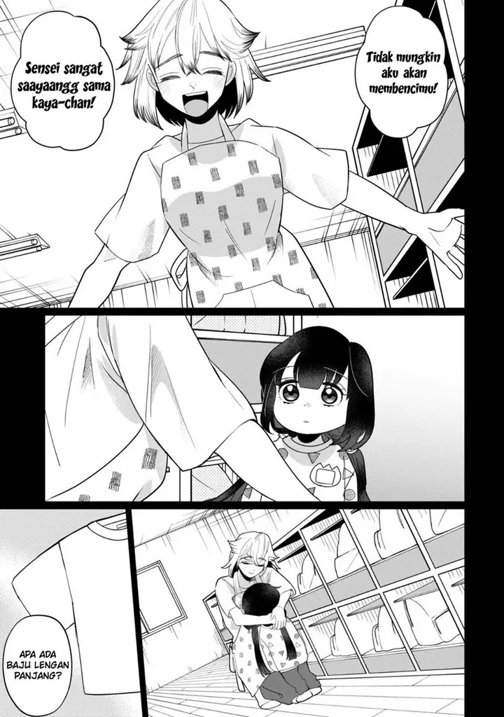 image-komik-kaya-chan-wa-kowakunai-chapter-35-15/29