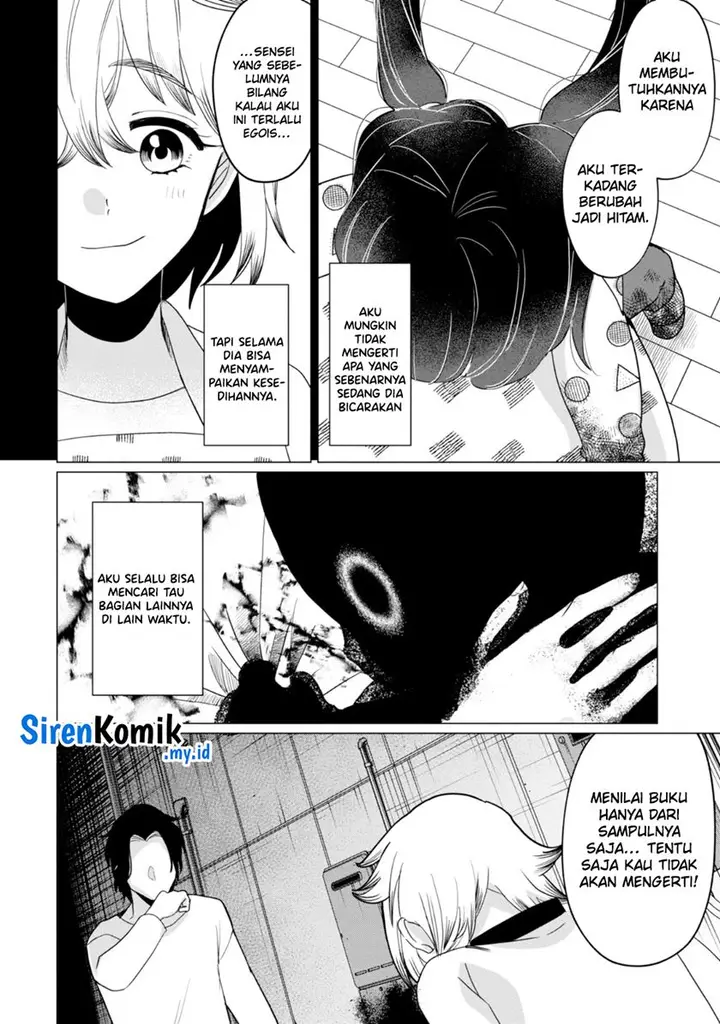 image-komik-kaya-chan-wa-kowakunai-chapter-35-16/29