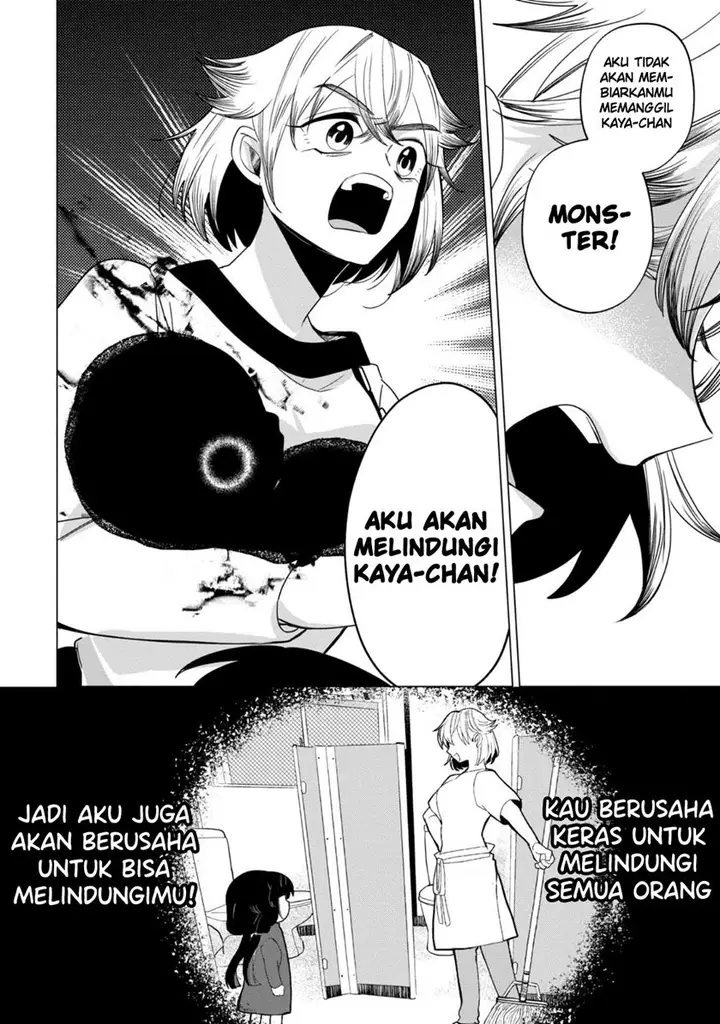 image-komik-kaya-chan-wa-kowakunai-chapter-35-18/29