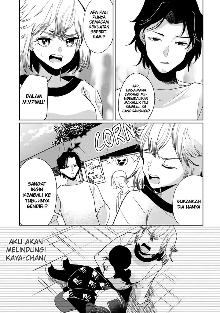 image-komik-kaya-chan-wa-kowakunai-chapter-35-25/29