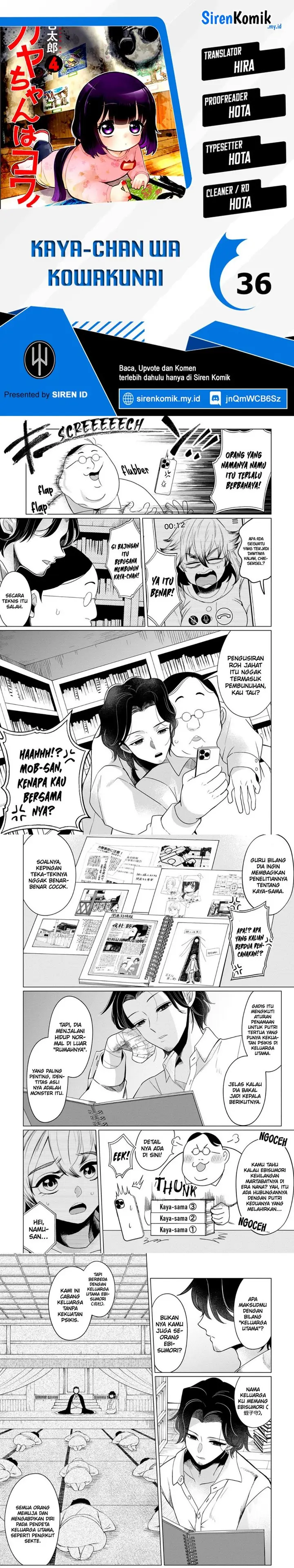 image-komik-kaya-chan-wa-kowakunai-chapter-36-0/8