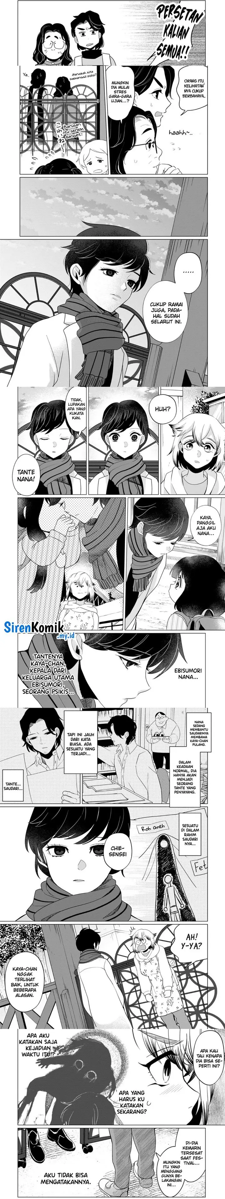 image-komik-kaya-chan-wa-kowakunai-chapter-36-4/8