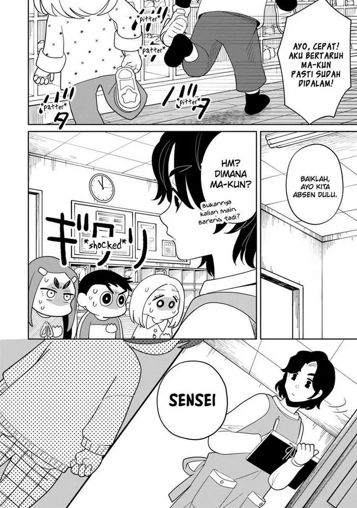 image-komik-kaya-chan-wa-kowakunai-chapter-37-12/48