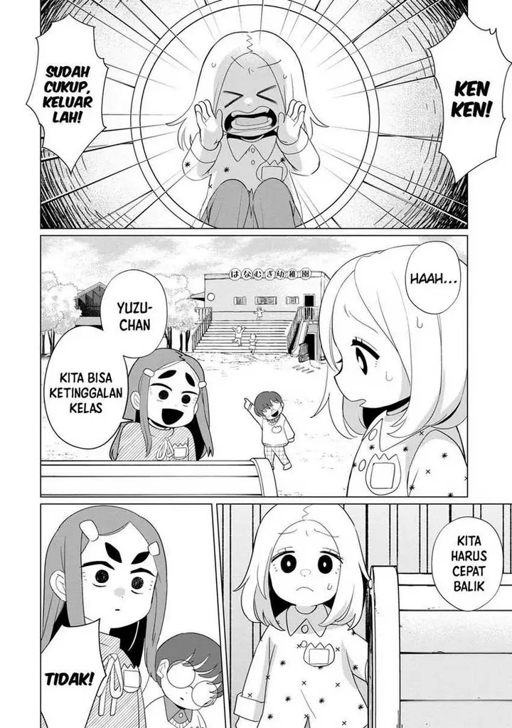image-komik-kaya-chan-wa-kowakunai-chapter-37-24/48
