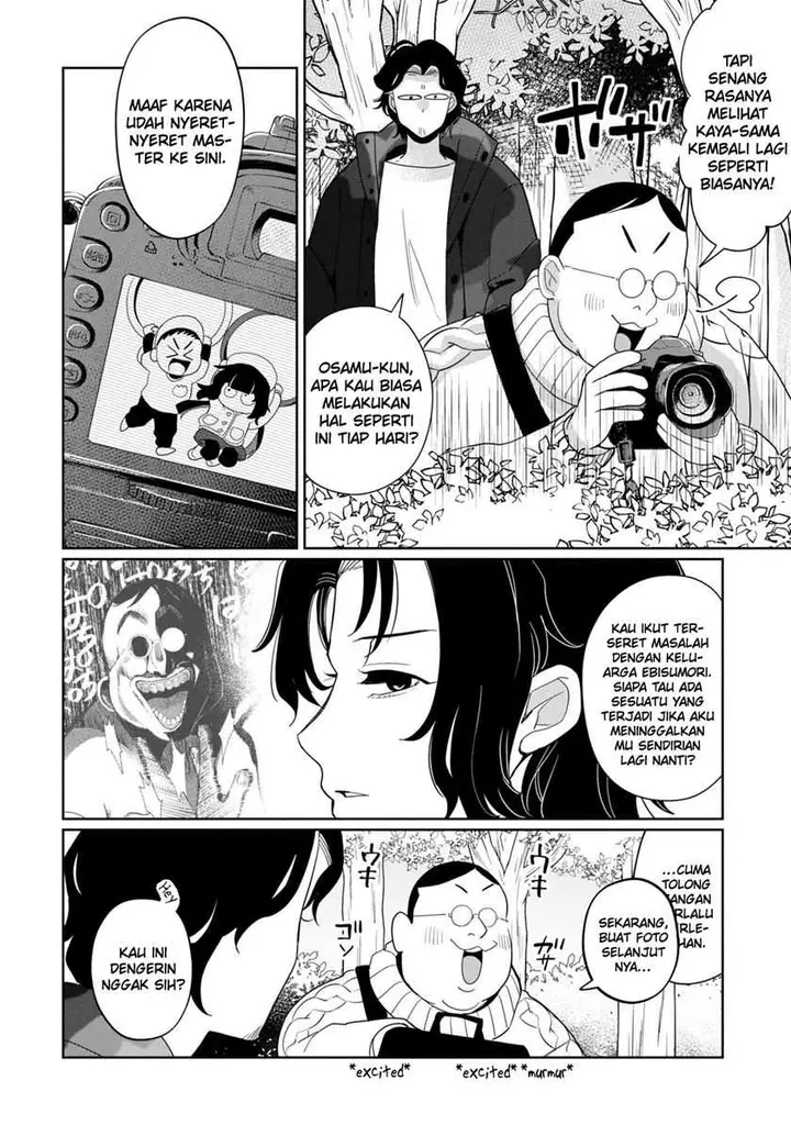 image-komik-kaya-chan-wa-kowakunai-chapter-38-2/27
