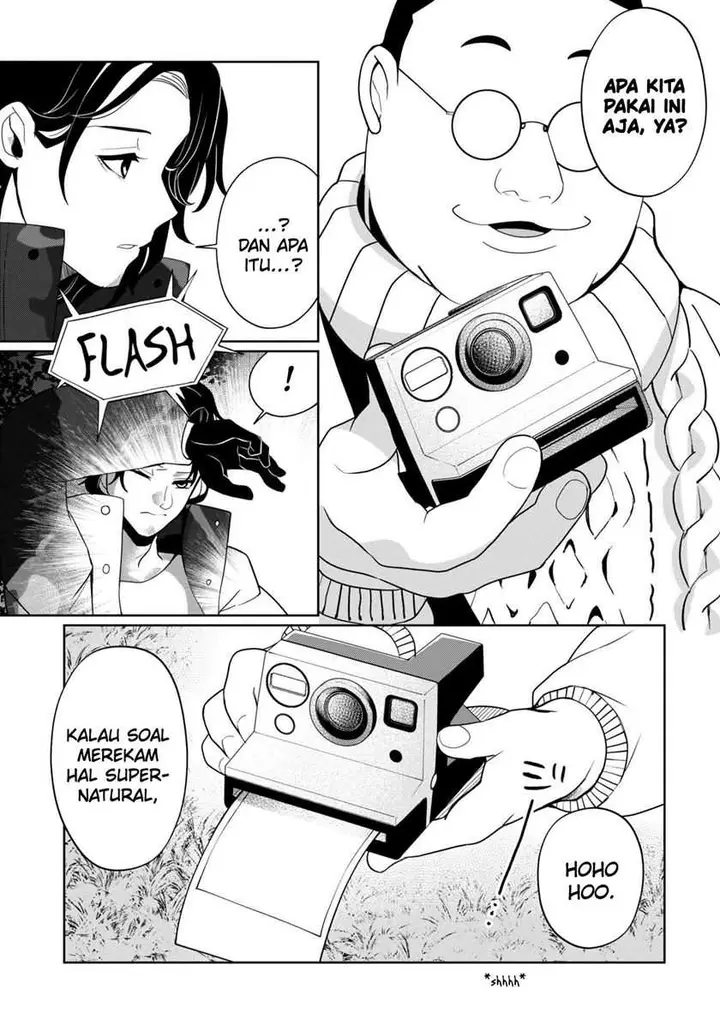 image-komik-kaya-chan-wa-kowakunai-chapter-38-3/27