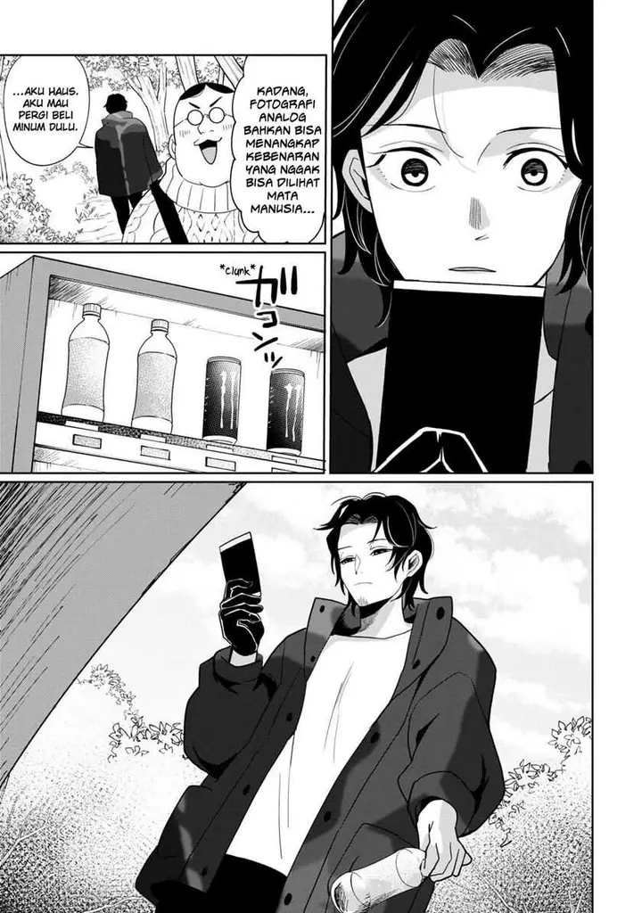 image-komik-kaya-chan-wa-kowakunai-chapter-38-5/27