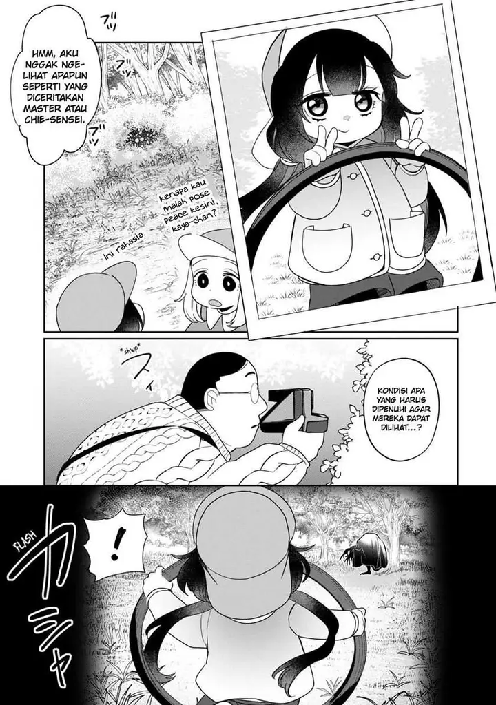 image-komik-kaya-chan-wa-kowakunai-chapter-38-7/27