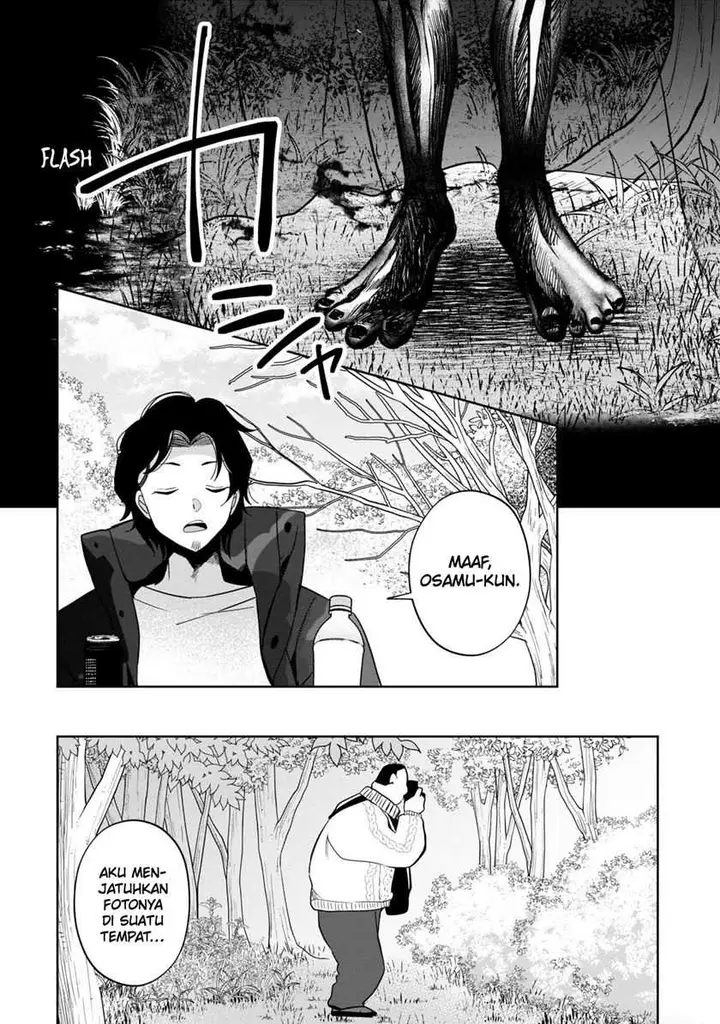 image-komik-kaya-chan-wa-kowakunai-chapter-38-10/27