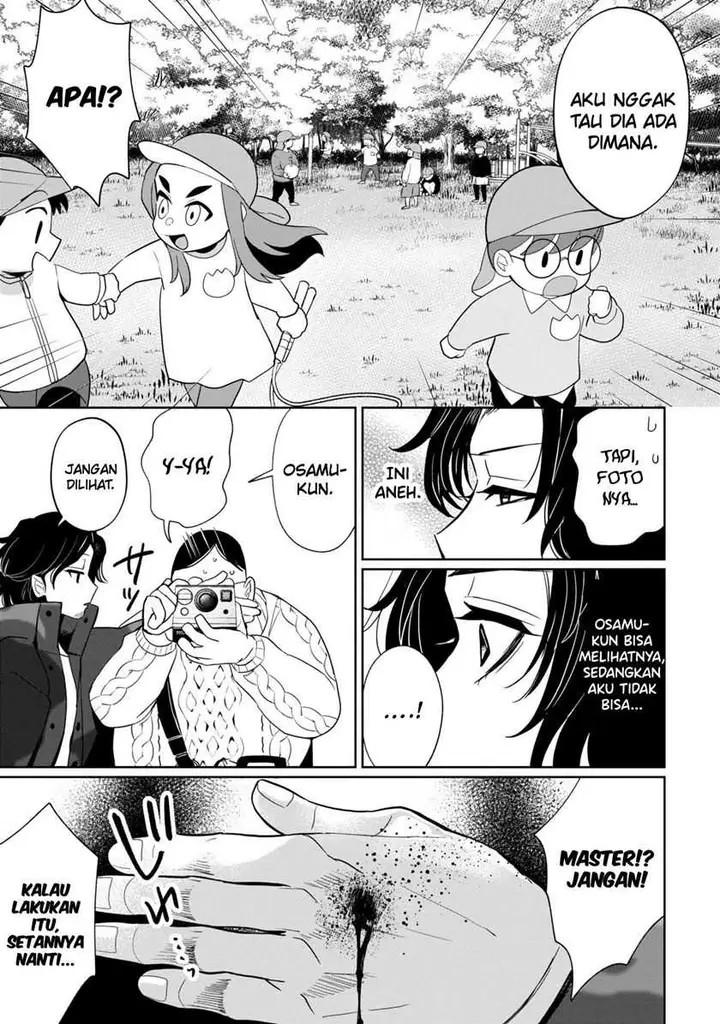 image-komik-kaya-chan-wa-kowakunai-chapter-38-13/27
