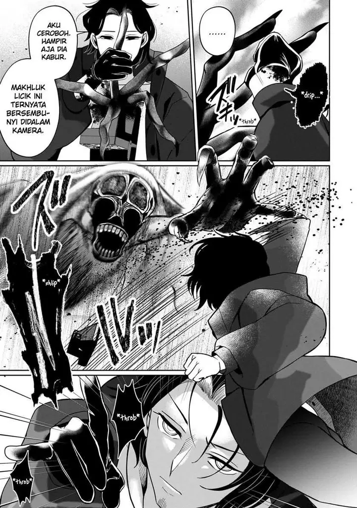 image-komik-kaya-chan-wa-kowakunai-chapter-38-15/27