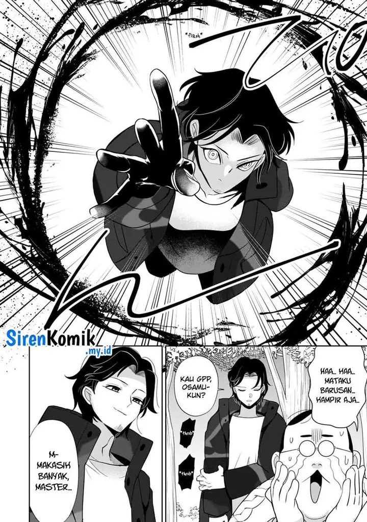 image-komik-kaya-chan-wa-kowakunai-chapter-38-16/27