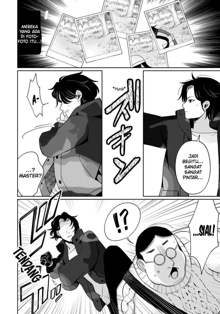 image-komik-kaya-chan-wa-kowakunai-chapter-38-18/27