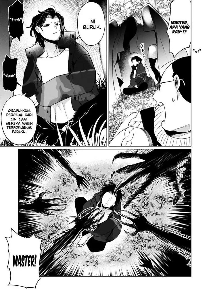 image-komik-kaya-chan-wa-kowakunai-chapter-38-19/27